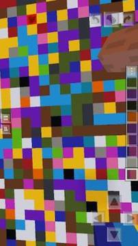 New Colorful Block Party. Map for MCPE游戏截图2