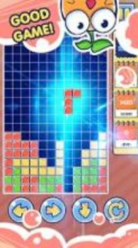 Block Puzzle : Classic Blocks 2018游戏截图2