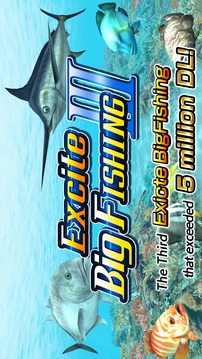 Excite BigFishing Ⅲ游戏截图1