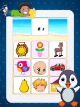 Kids Education游戏截图2