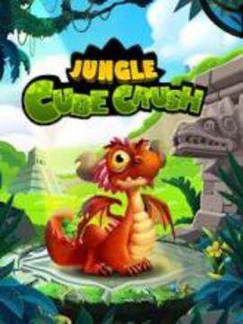 Cube Crush Puzzle游戏截图4