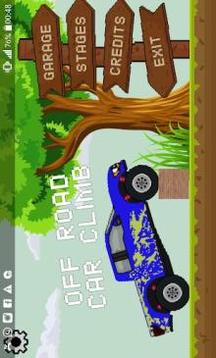 OFFROAD Car Climb游戏截图1