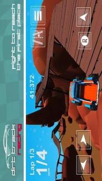 3D Cars Dirt Track Racing Real Desert Race游戏截图1