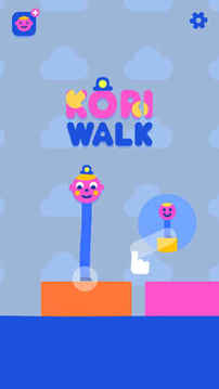 kORi WALk游戏截图5
