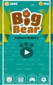 Big Bear: Salmon Hunter游戏截图1