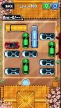 Car Parking Unblock游戏截图2