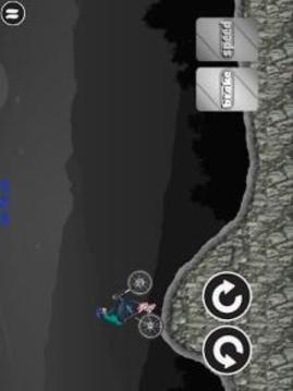 Mountain Bike Supreme游戏截图5