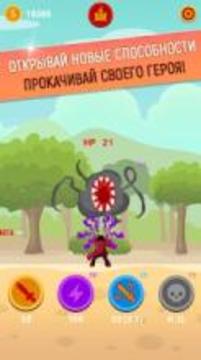 Tap Knight Adventure Fun - Idle Clicker Fantasy游戏截图2