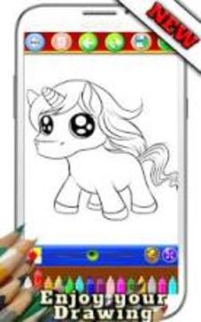 Unicorn Coloring Book New游戏截图2