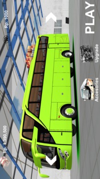 ES Bus Simulator ID 2游戏截图1