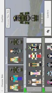 Best Armor Skins Free Mod MCPE游戏截图5