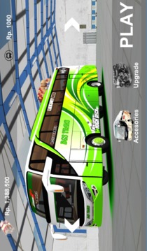 ES Bus Simulator ID 2游戏截图4