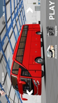 ES Bus Simulator ID 2游戏截图2