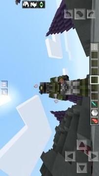 Best Armor Skins Free Mod MCPE游戏截图1