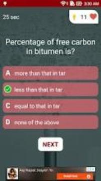 Transportation Engineering Quiz游戏截图4