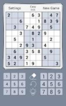 Premium Sudoku Cards游戏截图1