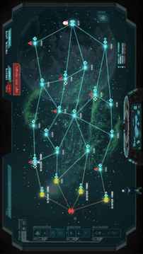 Crying Suns游戏截图3