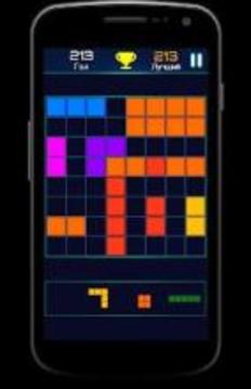 Block Puzzle Jewel 4游戏截图3