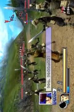 Hint Basara 2 Heroes FREE Pictures游戏截图3