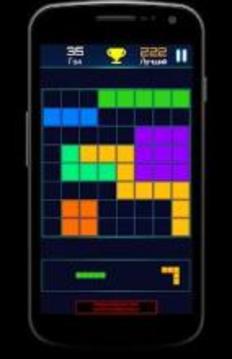 Block Puzzle Jewel 4游戏截图5