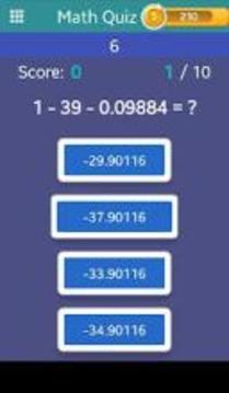 Math Quiz Game 3游戏截图1