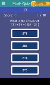 Math Quiz Game 3游戏截图2