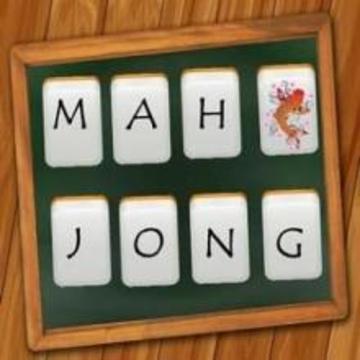 Mahjong Ultra游戏截图1