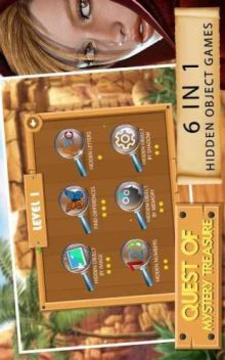 Quest of Mystery Treasure : Hidden Objects Game游戏截图3