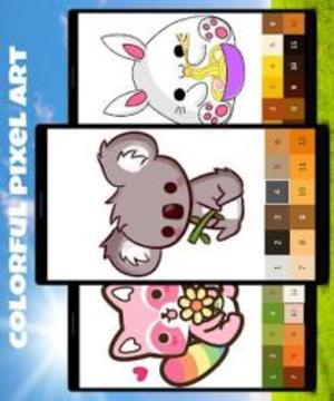 Kawaii Color by Number: Kawaii Pixel Art游戏截图2