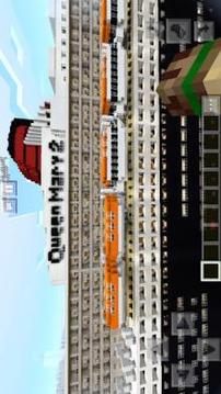 New Rich Modern Ship Map Minecraft PE游戏截图5