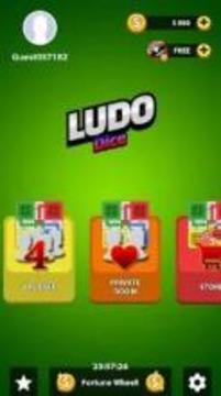 Ludo Dice Game - Star Edition游戏截图2