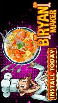 Biryani快餐烹饪游戏游戏截图5