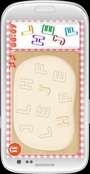 game english游戏截图3