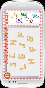 game english游戏截图2