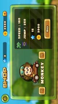 Super Animal Race游戏截图4