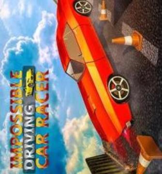 Faily Car Brake – Impossible Mega Ramp Driving游戏截图5