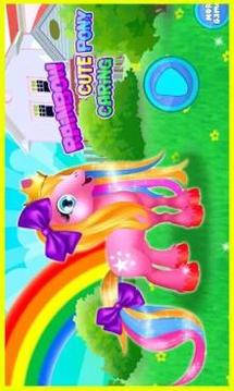 Rainbow Cute Pony Caring游戏截图5