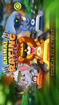 Super Animal Race游戏截图5