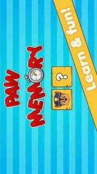 Patrulla Canina - Memoria puzzle quiz游戏截图5