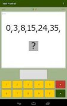 Math Game - Next Number游戏截图1