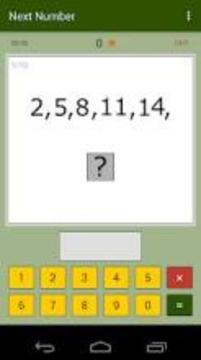 Math Game - Next Number游戏截图5