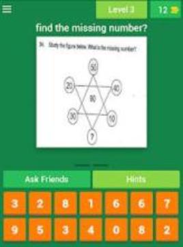 puzzles brain teasers游戏截图3