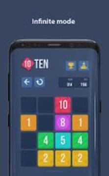 TEN 10 - puzzle game游戏截图3