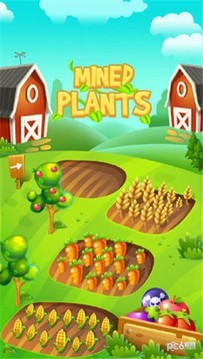 矿山植物农场游戏截图1