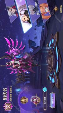 破晓之城游戏截图2