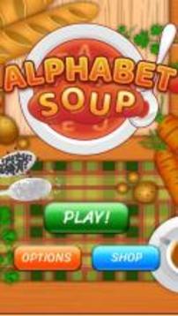 Alphabet Soup: Tasty Words游戏截图5