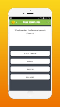 Trivia Quiz Game 2018游戏截图2