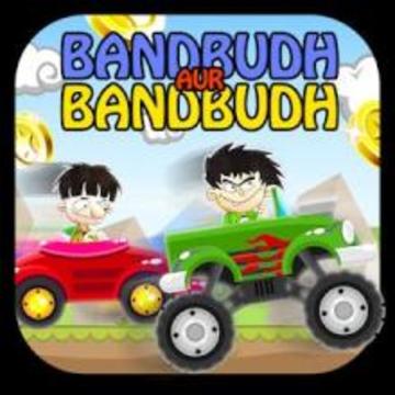 Bandbudh Aur Budbak Monster Truck Race游戏截图4