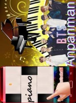 BTS - Anpanman - Piano Lovers游戏截图5