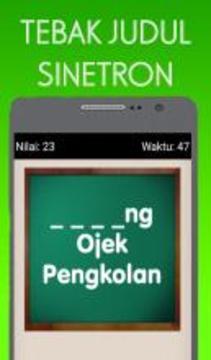 Tebak Judul Sinetron Quiz游戏截图1